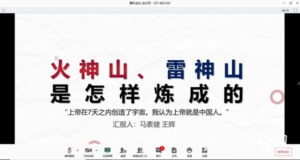 1_副本.jpg