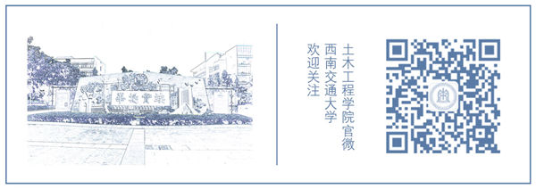 1584525960751081239.jpg Vwin德赢唯一官方网站官方微信.jpg